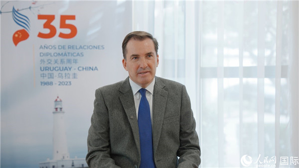 烏拉圭駐華大使費(fèi)爾南多·盧格里斯接受人民網(wǎng)專訪。 人民網(wǎng)記者 張若涵攝