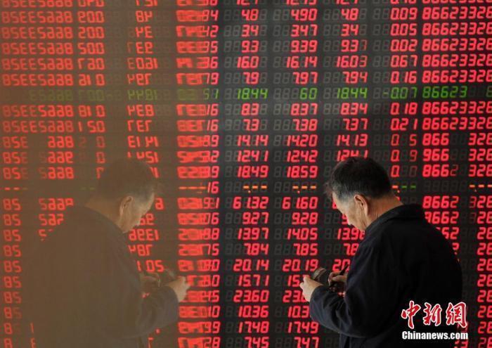 股市資料圖。<a target='_blank' href='/'><p  align=
