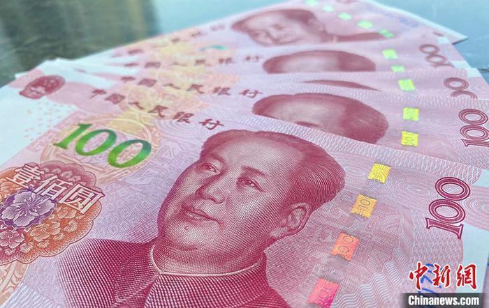  資料圖：人民幣。劉陽禾 攝