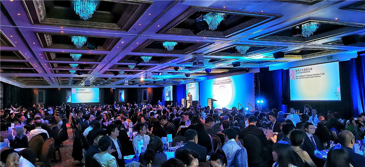 晚宴現(xiàn)場。攝影：百年圖片社