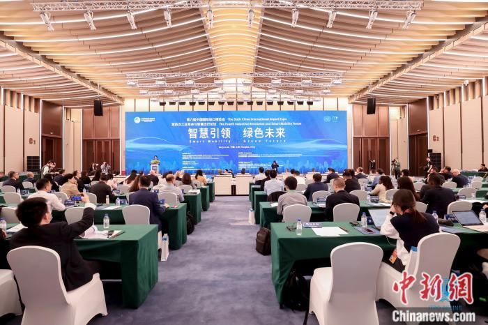 圖為論壇現(xiàn)場。