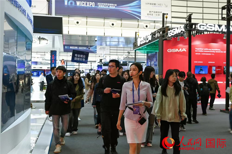 11月7日上午，2023年世界互聯(lián)網(wǎng)大會“互聯(lián)網(wǎng)之光”博覽會在浙江烏鎮(zhèn)開幕。人民網(wǎng)記者 葉賓得攝