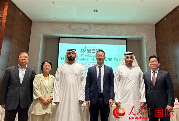 圖為與會嘉賓合影。人民網 閆夢攝