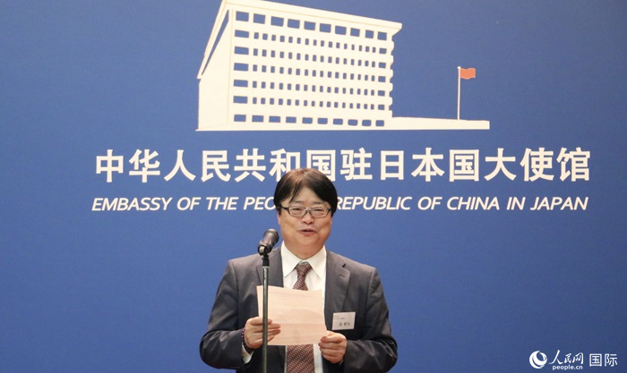 評審專家代表、東京理科大學(xué)教授趙新為發(fā)表致辭。人民網(wǎng) 許可攝