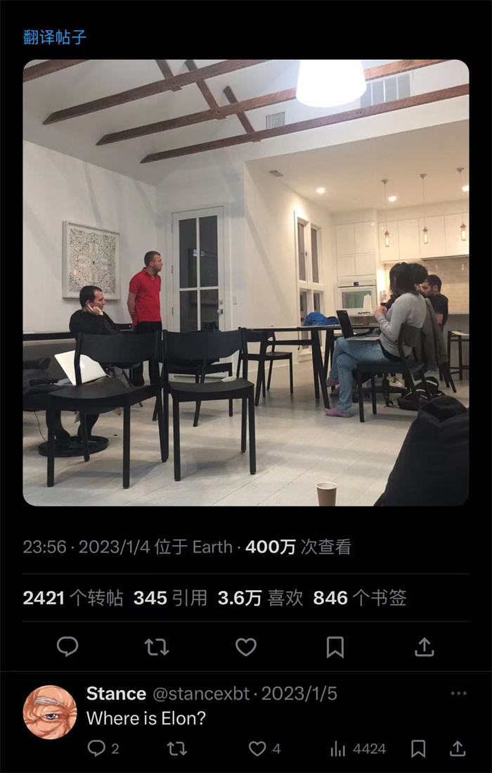 奧特曼社交媒體截圖。