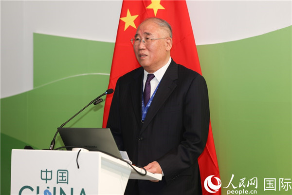 中國(guó)氣候變化事務(wù)特使解振華致辭。人民網(wǎng)記者任皓宇攝