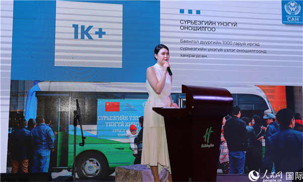 12月1日，恩赫利瑪介紹項目實施情況。人民網(wǎng)記者 霍文攝