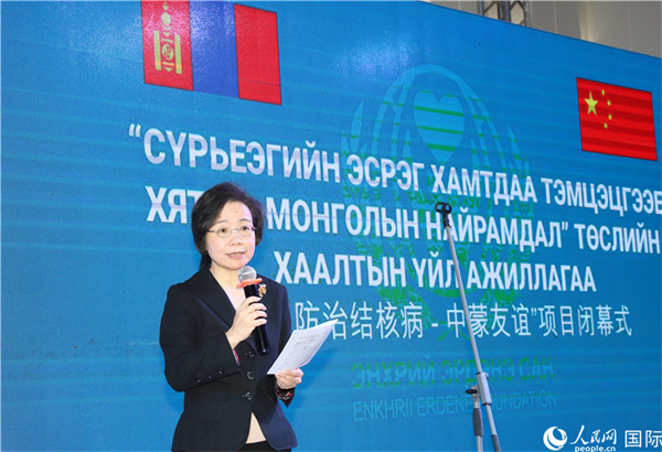 12月1日，沈敏娟大使致辭。人民網(wǎng)記者 霍文攝