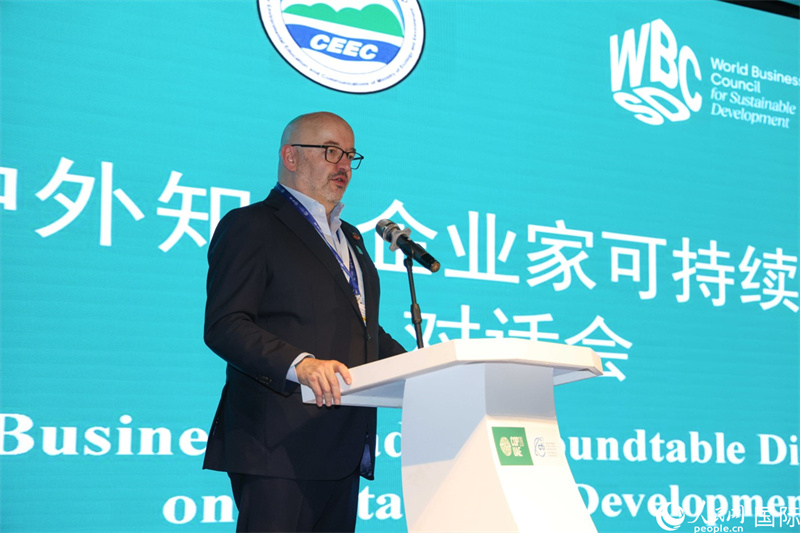 世界可持續(xù)發(fā)展工商理事會(huì)會(huì)長兼主席貝德凱致辭。人民網(wǎng)記者任皓宇攝
