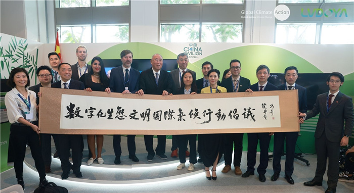 活動現(xiàn)場。綠豆芽供圖