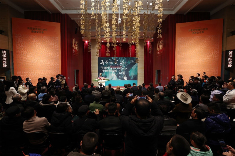 開幕儀式現(xiàn)場(chǎng)。主辦方供圖