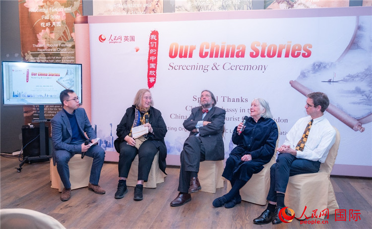 嘉賓發(fā)言。人民網(wǎng) 郭錦標(biāo)攝