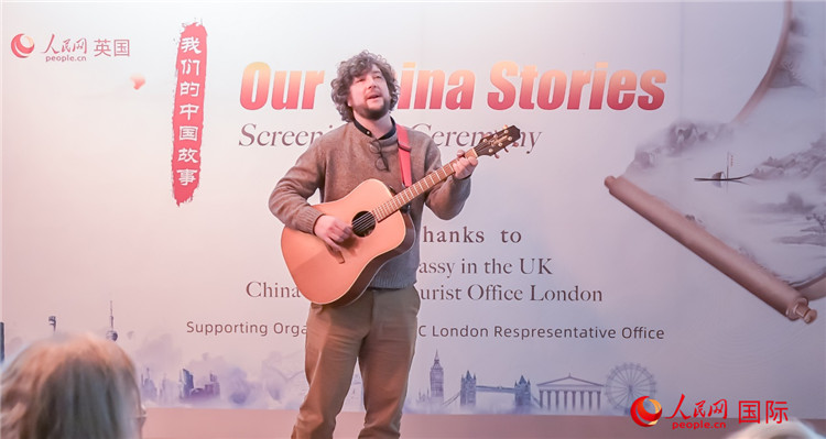 葛瑞斯·波尼洛演唱《不朽的李白》。人民網(wǎng) 郭錦標(biāo)攝