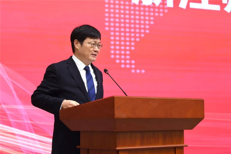 浙江師范大學(xué)校長蔣云良主持會(huì)議。主辦方供圖