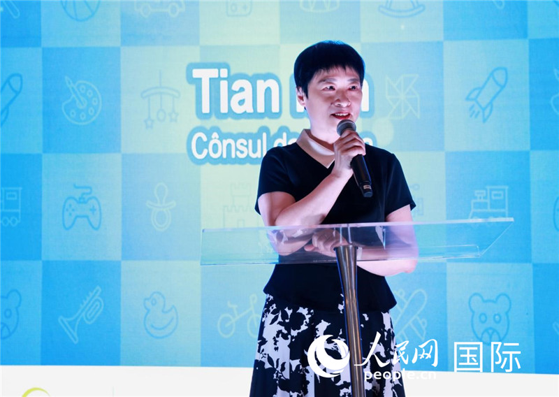 中國駐里約熱內(nèi)盧總領事田敏發(fā)表致辭。人民網(wǎng)記者宋亦然攝