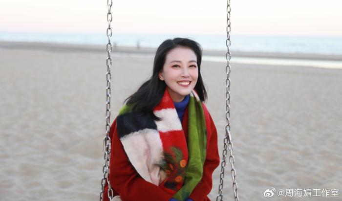 圖為周海媚。來源：周海媚工作室微博