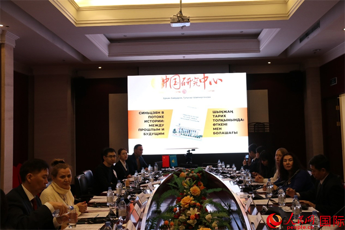 活動(dòng)現(xiàn)場。人民網(wǎng)記者 李強(qiáng)攝