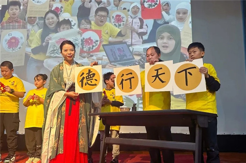 圖為2023“中華文化大樂(lè)園—埃及開(kāi)羅營(yíng)”閉幕式活動(dòng)現(xiàn)場(chǎng)。主辦方供圖