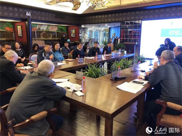 與會專家學者就拉美局勢和中拉關(guān)系展開討論。人民網(wǎng)記者 趙健攝