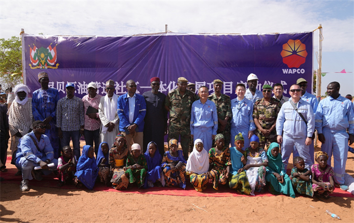 尼日爾ICDP儀式現(xiàn)場(chǎng)照片。尼貝管道項(xiàng)目供圖