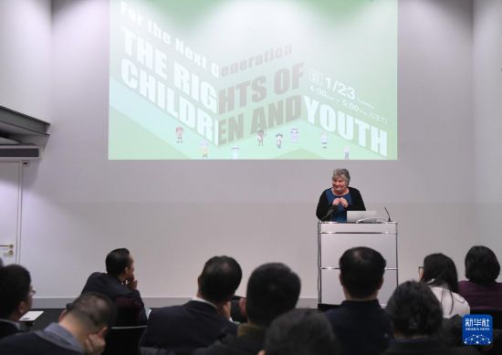 這是1月23日在瑞士日內(nèi)瓦拍攝的聯(lián)合國人權(quán)理事會第四輪國別人權(quán)審議工作組會議主題邊會“下一代的人權(quán)保障：關注兒童青少年權(quán)利”會場。 新華社記者 連漪 攝