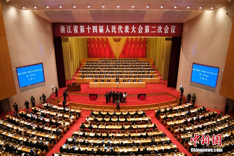 1月23日，浙江省第十四屆人民代表大會第二次會議在杭州開幕。