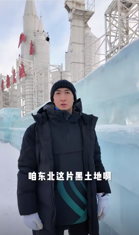 圖片來源：武大靖視頻作品截圖。