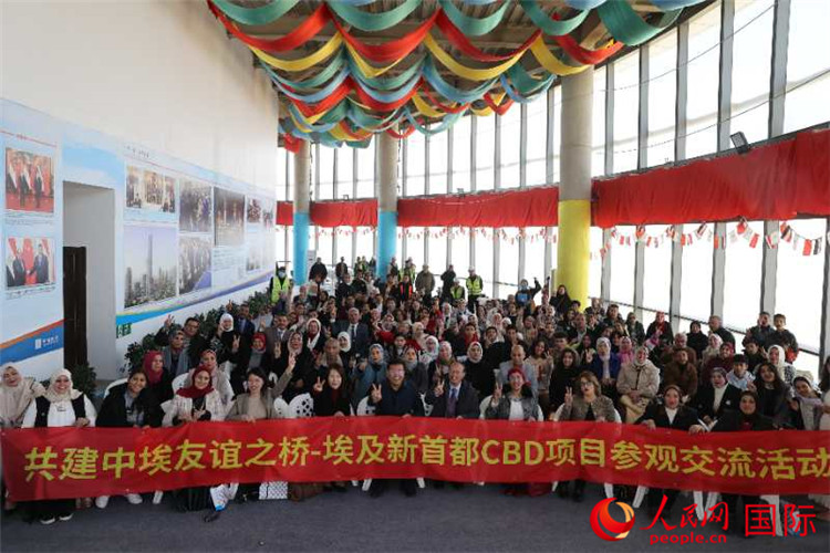 活動現(xiàn)場。人民網(wǎng)記者 黃培昭攝