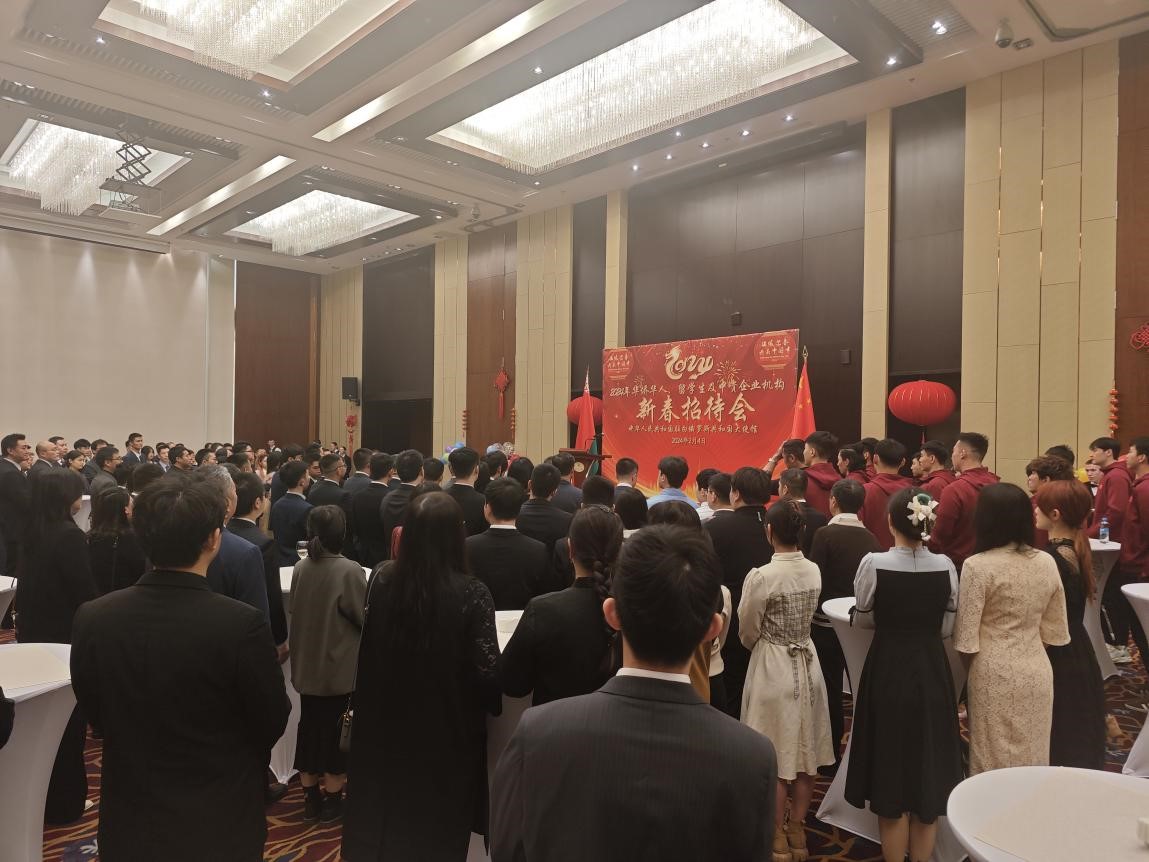 駐白俄羅斯使館2024年新春招待會現(xiàn)場。 駐白俄羅斯使館供圖