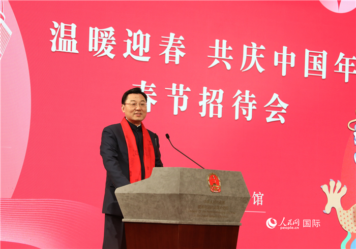 中國駐美國大使謝鋒發(fā)表致辭，向全體在美同胞致以親切問候。人民網(wǎng)記者 李志偉攝