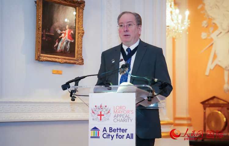 圖為倫敦金融城市長邁克爾·邁內(nèi)利致辭。人民網(wǎng) 郭錦標(biāo)攝