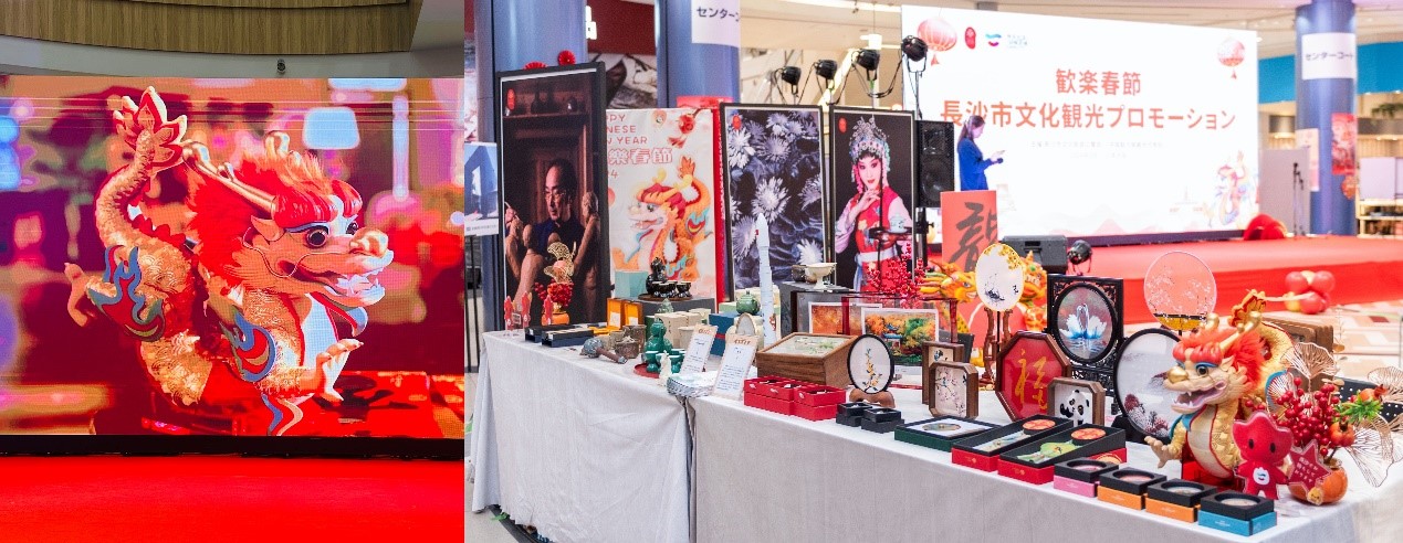 活動(dòng)現(xiàn)場(chǎng)。中國(guó)駐大阪旅游辦事處供圖