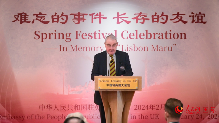 英國(guó)退役少校費(fèi)恩祺致辭。人民網(wǎng) 郭錦標(biāo)攝