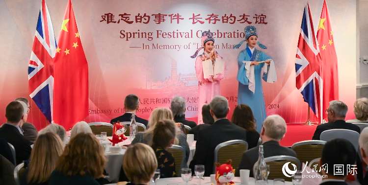 活動(dòng)現(xiàn)場(chǎng)。人民網(wǎng) 郭錦標(biāo)攝