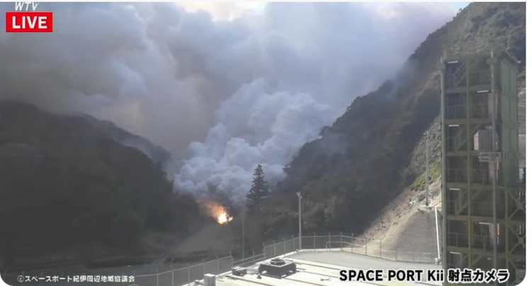 外媒：日本初創(chuàng)公司Space One火箭發(fā)射失敗，在半空中發(fā)生爆炸