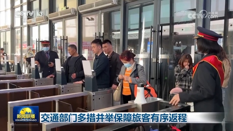 多領(lǐng)域呈現(xiàn)快速增長(zhǎng)勢(shì)頭 中國經(jīng)濟(jì)規(guī)模質(zhì)量穩(wěn)步提升