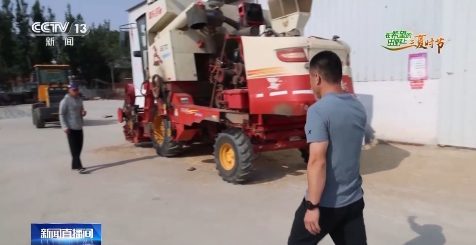 “三夏”生產(chǎn)思維導(dǎo)圖安排上了！還有政府大院等你來“曬”