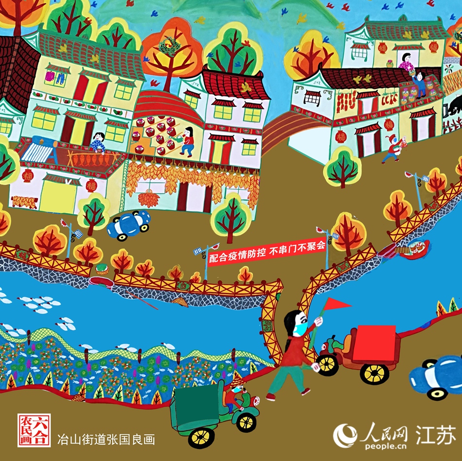 生活慢下來，防疫快起來。張國良畫