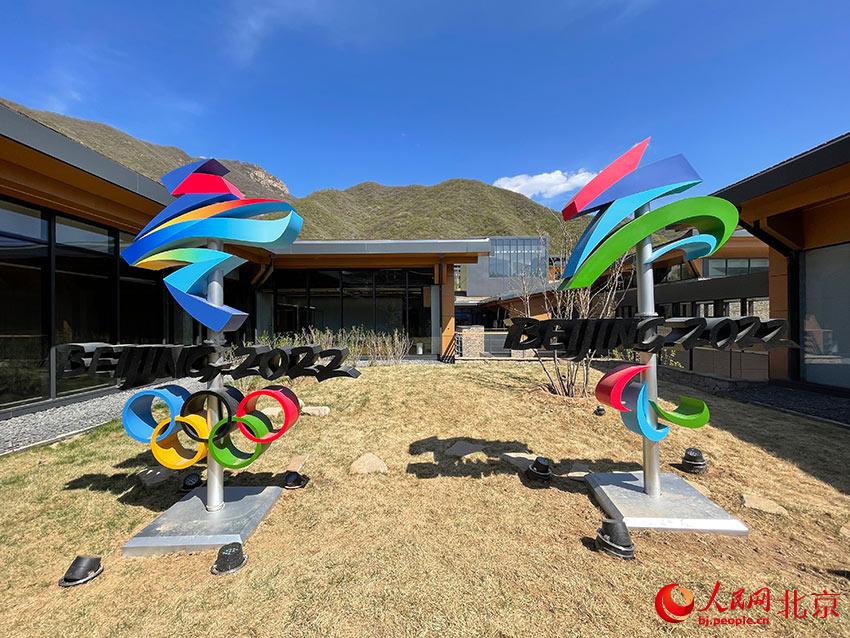 延慶奧林匹克園區(qū)將于4月29日對(duì)大眾開放，并實(shí)現(xiàn)四季運(yùn)營。人民網(wǎng) 尹星云攝
