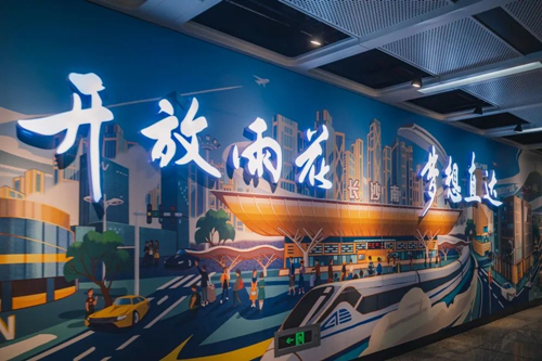 開放雨花。受訪單位供圖