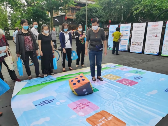 應(yīng)急科普活動(dòng)現(xiàn)場(chǎng)。四川省應(yīng)急管理廳供圖