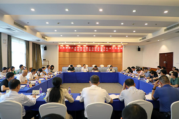 標(biāo)準(zhǔn)編制工作會(huì)議現(xiàn)場。單位供圖