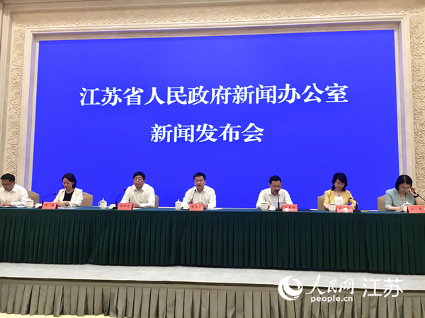 發(fā)布會(huì)現(xiàn)場(chǎng)。人民網(wǎng) 王丹丹攝