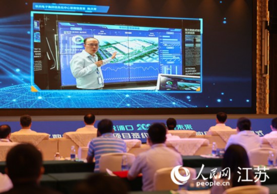 圖為浦口區(qū)集成電路企業(yè)介紹智能制造系統(tǒng)。浦口區(qū)委宣傳部供圖