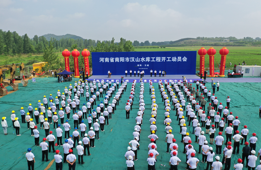 開工現(xiàn)場。河南省水利廳彭可攝