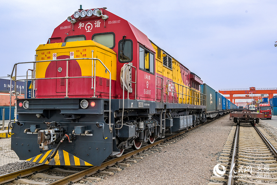 合肥中歐班列整裝待發(fā)。人民網(wǎng)記者 苗子健攝