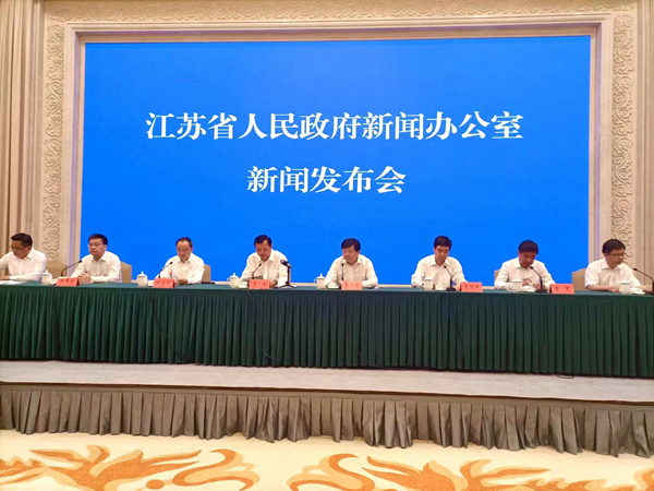 發(fā)布會(huì)現(xiàn)場(chǎng)。人民網(wǎng)實(shí)習(xí)生 王芷嫻攝