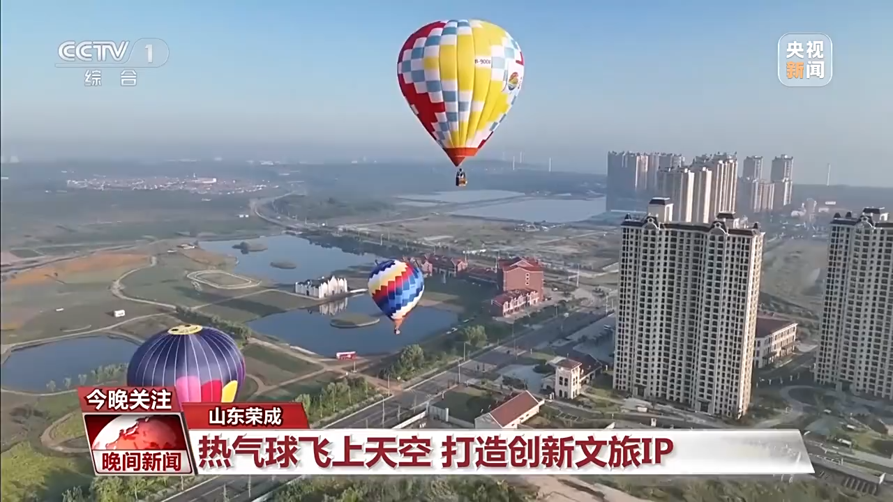 非遺游、避暑游、文化游……端午假期這些消費新體驗等你打卡！