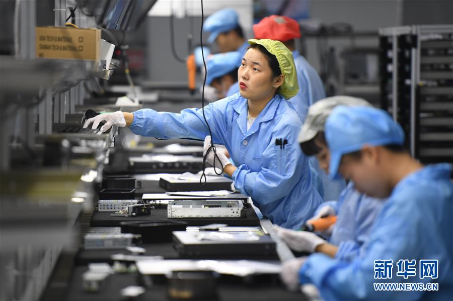 （落實(shí)“六穩(wěn)”“六?！币痪€見聞）（2）福建：推動數(shù)字經(jīng)濟(jì)創(chuàng)新發(fā)展