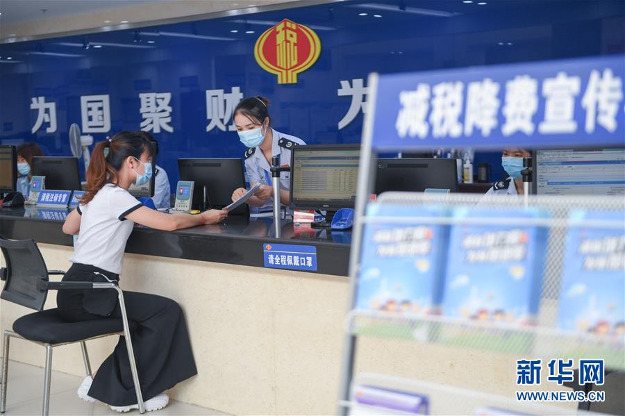 （落實(shí)“六穩(wěn)”“六?！币痪€見聞）（3）福建：推動數(shù)字經(jīng)濟(jì)創(chuàng)新發(fā)展